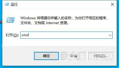 win11安装错误0x800f0988怎么办?win11更新安装错误解决方法