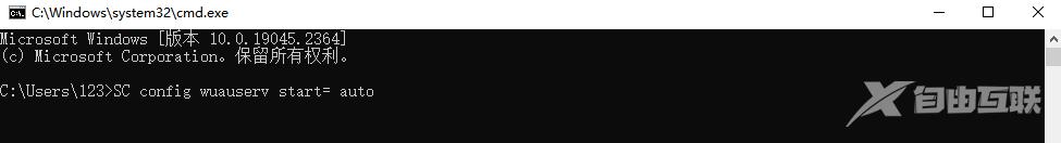 win11安装错误0x800f0988怎么办?win11更新安装错误解决方法