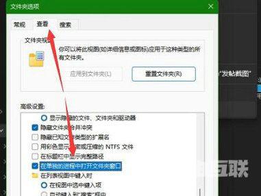 Win11读取硬盘很卡怎么办？Win11读取硬盘很卡的解决方法
