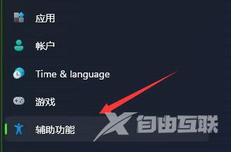 Win11读取硬盘很卡怎么办？Win11读取硬盘很卡的解决方法