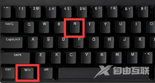 win11系统bitlocker加密怎么解除？win11解除bitlocker加密教程