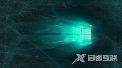 win11跳过联网有危害吗