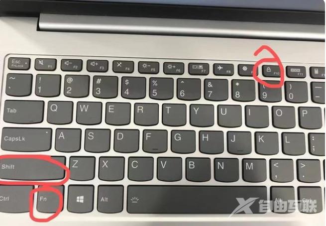 win11跳过联网有危害吗