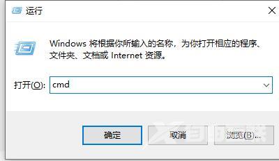 win11提示无法打开此安装程序包,请与应用程序供应商联系怎么解决