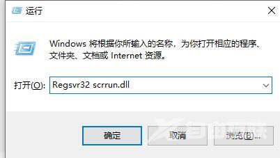 win11提示无法打开此安装程序包,请与应用程序供应商联系怎么解决