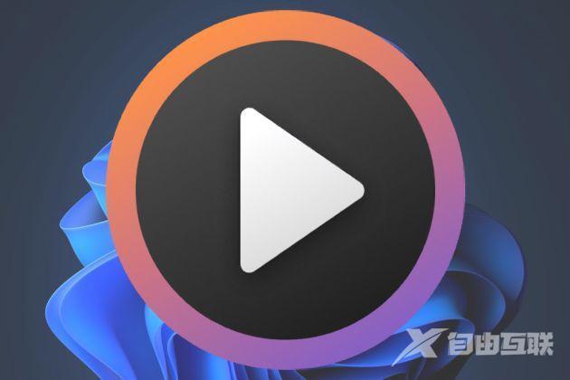 可按文件夹浏览视频库，微软 Win11 原生媒体播放器更新