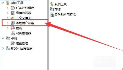 笔记本win11管理员权限怎么开启 win11笔记本电脑怎么把自己账号设置为管理员 笔记本win11管理员权限怎么开启 win11笔记本电脑怎么把自己账号设置为管理员