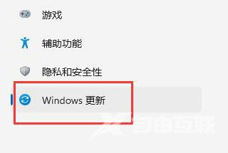 win11初始化电脑会回到win10吗 win11初始化以后有什么不好影响 win11初始化电脑会回到win10吗 win11初始化以后有什么不好影响