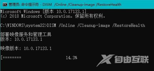 win11系统安装运行绿屏怎么解决 win11升级后频繁绿屏重启怎么办 win11系统安装运行绿屏怎么解决 win11升级后频繁绿屏重启怎么办