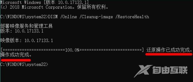 win11系统安装运行绿屏怎么解决 win11升级后频繁绿屏重启怎么办 win11系统安装运行绿屏怎么解决 win11升级后频繁绿屏重启怎么办