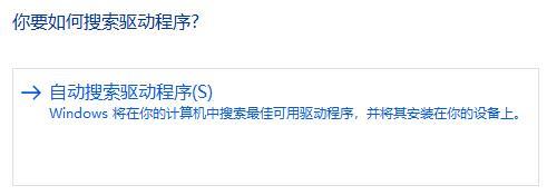 win11系统安装运行绿屏怎么解决 win11升级后频繁绿屏重启怎么办 win11系统安装运行绿屏怎么解决 win11升级后频繁绿屏重启怎么办