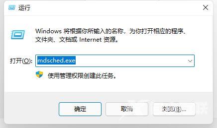 win11系统安装运行绿屏怎么解决 win11升级后频繁绿屏重启怎么办 win11系统安装运行绿屏怎么解决 win11升级后频繁绿屏重启怎么办