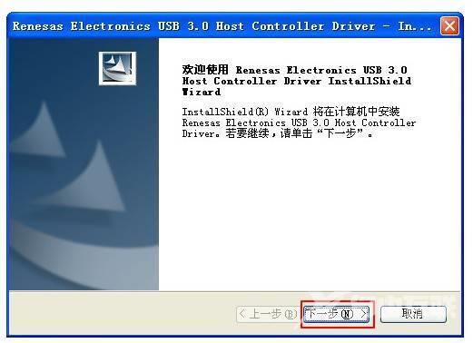 电脑无法识别usb设备怎么办 win7、win11系统usb设备无法识别的解决方法