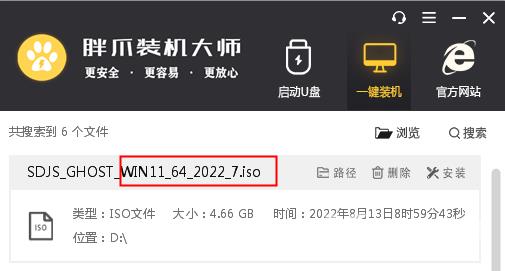 win11值得安装吗 2022年win11升级建议 win11值得安装吗 2022年win11升级建议