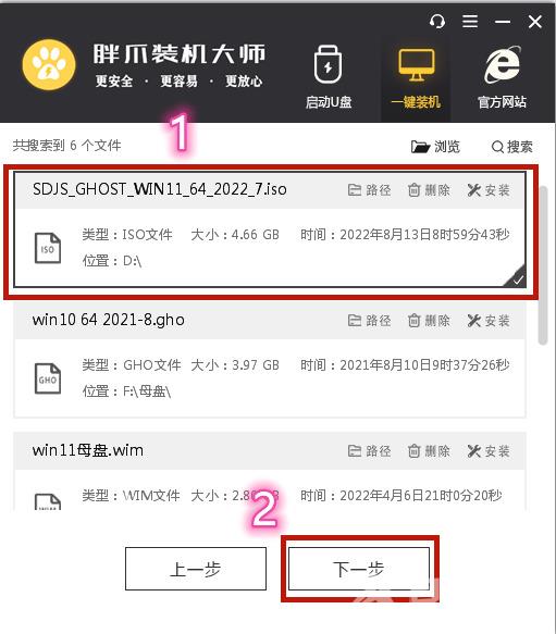 win11值得安装吗 2022年win11升级建议 win11值得安装吗 2022年win11升级建议