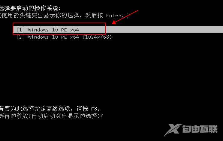 win11和win7哪个好 2023电脑最推荐系统安装教程 win11和win7哪个好 2023电脑最推荐系统安装教程