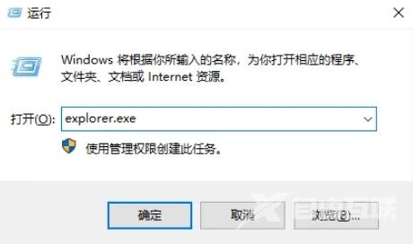 win11资源管理器在哪 win11新版文件资源管理器怎么打开 win11资源管理器在哪 win11新版文件资源管理器怎么打开
