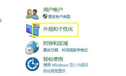 win11资源管理器在哪 win11新版文件资源管理器怎么打开 win11资源管理器在哪 win11新版文件资源管理器怎么打开
