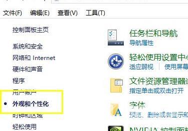 win11资源管理器在哪 win11新版文件资源管理器怎么打开 win11资源管理器在哪 win11新版文件资源管理器怎么打开