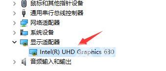 win11电脑频繁绿屏重启怎么办 win11玩游戏看视频绿屏解决方法 win11电脑频繁绿屏重启怎么办 win11玩游戏看视频绿屏解决方法