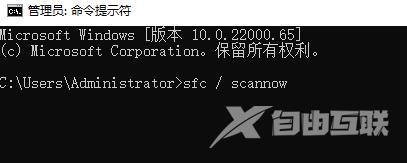 win11电脑频繁绿屏重启怎么办 win11玩游戏看视频绿屏解决方法 win11电脑频繁绿屏重启怎么办 win11玩游戏看视频绿屏解决方法