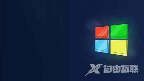 win11电脑频繁绿屏重启怎么办 win11玩游戏看视频绿屏解决方法 win11电脑频繁绿屏重启怎么办 win11玩游戏看视频绿屏解决方法