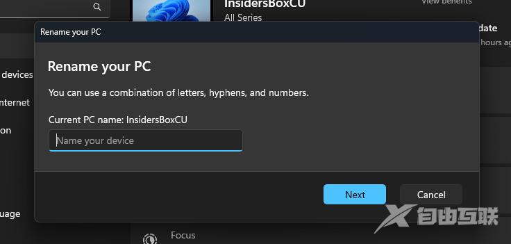 微软正加速去除Win8“遗产”，为 Win11 带来更统一的使用体验 