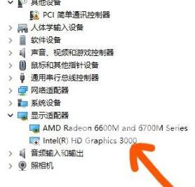 win11小组件刷新不出来怎么办 windows11小组件显示有问题怎么解决 win11小组件刷新不出来怎么办 windows11小组件显示有问题怎么解决
