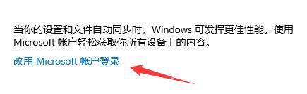 满足win11要求但是没推送怎么办 收不到win11更新提醒怎么解决