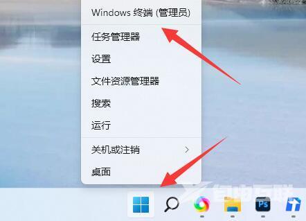 win11蓝屏提示nvlddmkmsys怎么解决 win11蓝屏错误代码nvlddmkmsys怎么修复
