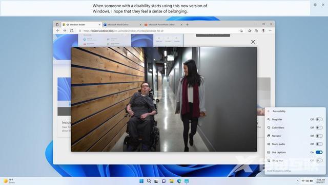 微软正式发布Win11 22H2系统版本，现已全面推送