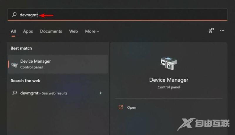 笔记本电脑鼠标触摸板没反应win11 windows11触摸板用不了