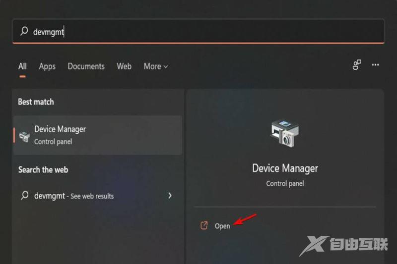 笔记本电脑鼠标触摸板没反应win11 windows11触摸板用不了