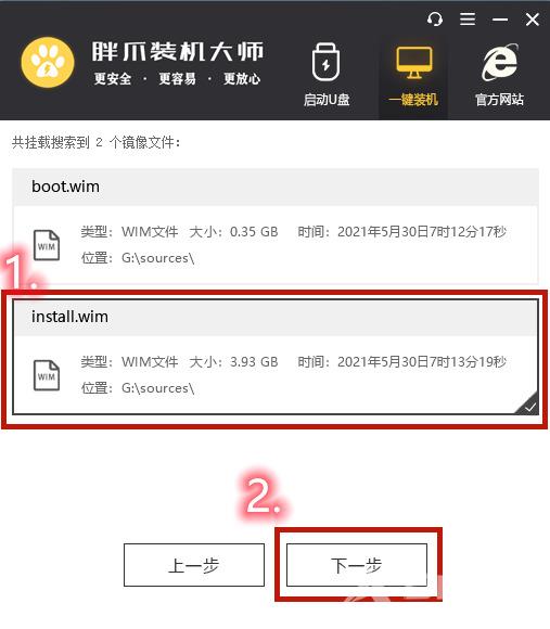 win11企业版和专业版区别什么哪个好 win11企业版改专业版方法介绍 win11企业版和专业版区别什么哪个好 win11企业版改专业版方法介绍