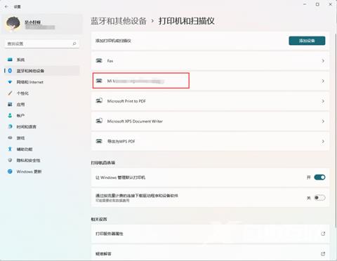 win11打印机怎么共享给别人 win11打印机共享设置方法 win11打印机怎么共享给别人 win11打印机共享设置方法