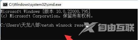 win11不兼容游戏名单有哪些 win11游戏不兼容怎么解决
