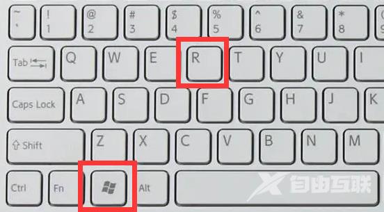 win11系统切换桌面快捷键没反应怎么办 win11系统alt键加tab无效如何解决