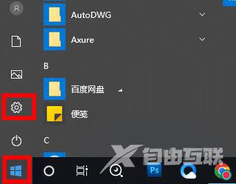 win11更新错误代码提示0x8007001F怎么办 win11更新失败0x8007001F解决方法介绍