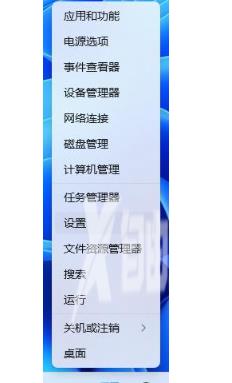 win11管理员已阻止你运行此应用怎么解决 win11怎么解除管理员限制 win11管理员已阻止你运行此应用怎么解决 win11怎么解除管理员限制