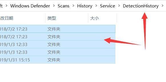 win11安全中心需要执行操作怎么关闭 win11安全中心一直弹出提示怎么解决 win11安全中心需要执行操作怎么关闭 win11安全中心一直弹出提示怎么解决