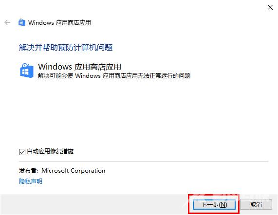 win11安全中心需要执行操作怎么关闭 win11安全中心一直弹出提示怎么解决 win11安全中心需要执行操作怎么关闭 win11安全中心一直弹出提示怎么解决