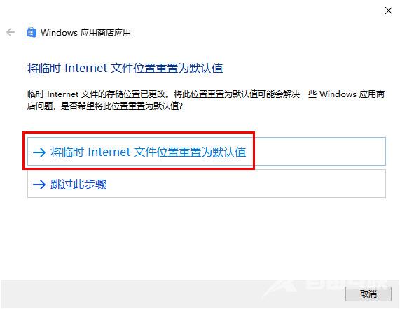 win11安全中心需要执行操作怎么关闭 win11安全中心一直弹出提示怎么解决 win11安全中心需要执行操作怎么关闭 win11安全中心一直弹出提示怎么解决