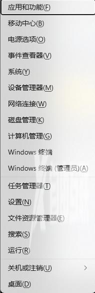 win11右键菜单改回win10怎么操作 win11右键菜单恢复经典样式方法介绍
