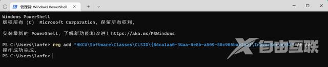 win11右键菜单改回win10怎么操作 win11右键菜单恢复经典样式方法介绍