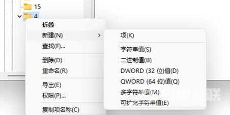 win11右键菜单改回win10怎么操作 win11右键菜单恢复经典样式方法介绍