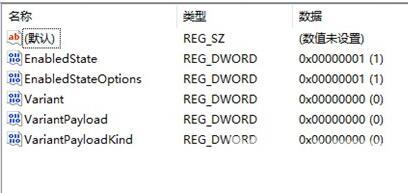 win11右键菜单改回win10怎么操作 win11右键菜单恢复经典样式方法介绍