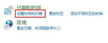 win11任务栏突然消失不见怎么找回 win11任务栏被隐藏了怎么办