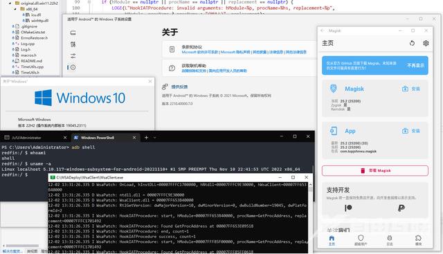 Win11独享的Android子系统成功移植到 Win10 Win11独享的Android子系统成功移植到 Win10