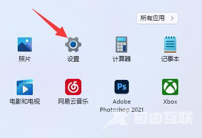 win11开启telnet服务怎么操作 win11打开telent指令是什么