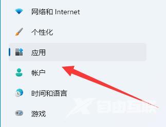 win11开启telnet服务怎么操作 win11打开telent指令是什么